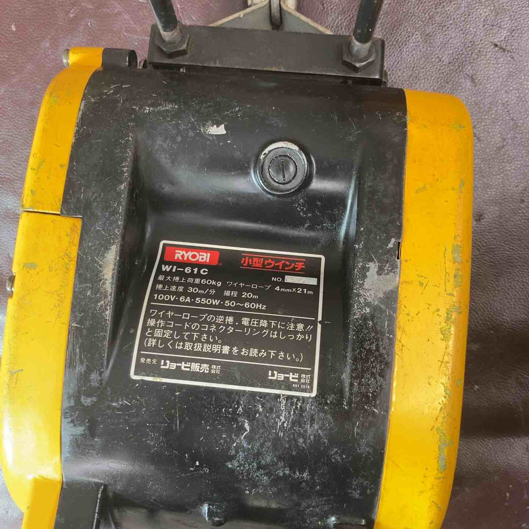 【中古品】リョービ(RYOBI) 小型ウインチ WI-61CDX (Φ4mmｘ21ｍ) ホイスト【東大和店】