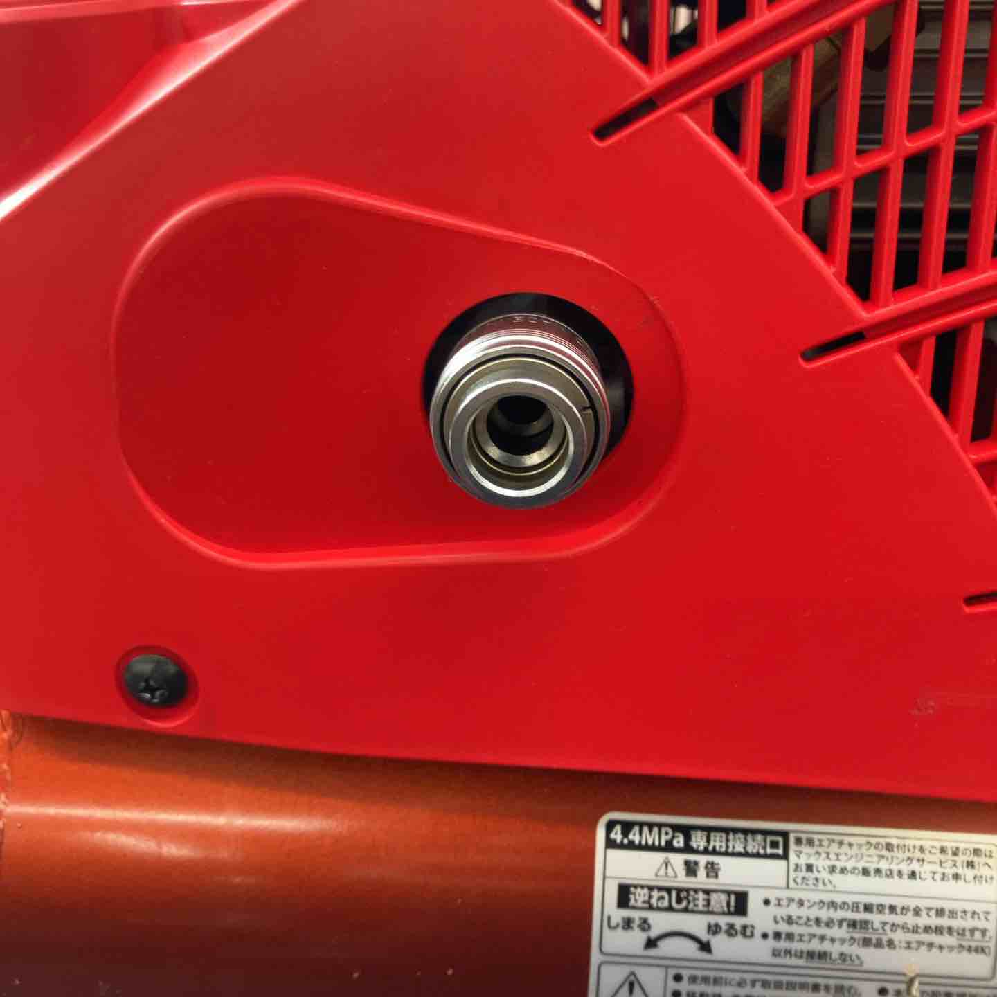 【中古】マックス MAX AK-HL1270E2 コンプレッサー 常圧 高圧 11L【ハンズクラフト佐賀】 ☆マックス MAX エアコンプレッサ 常圧2口/高圧2口 AK-HL1270E 中古品