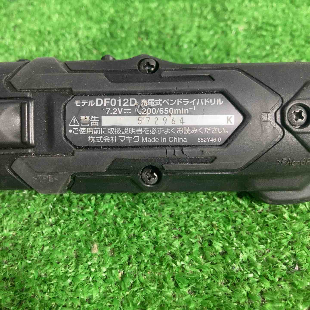 ★マキタ(makita) コードレスペンドリルドライバー DF012DSHXB【草加店】