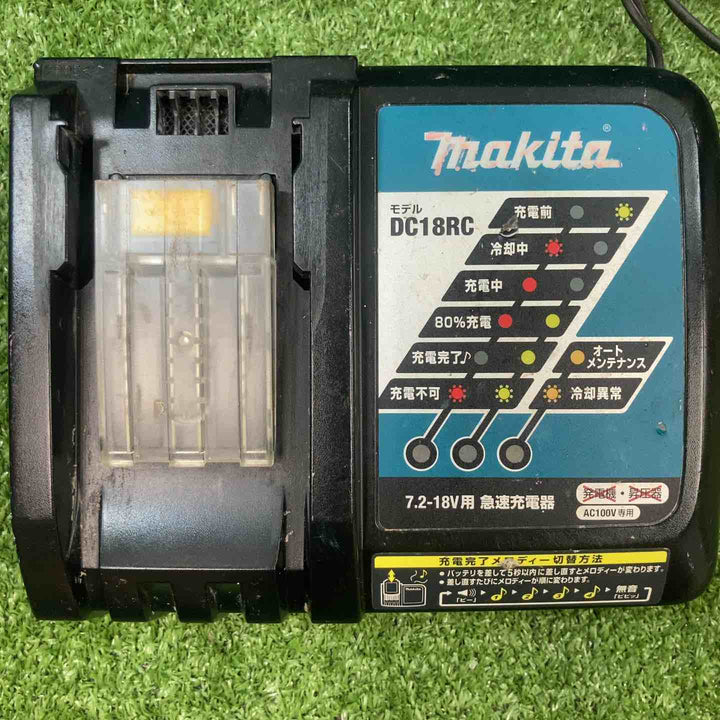 ★マキタ(makita) コードレスハンマドリル HR171DZK【川崎店】