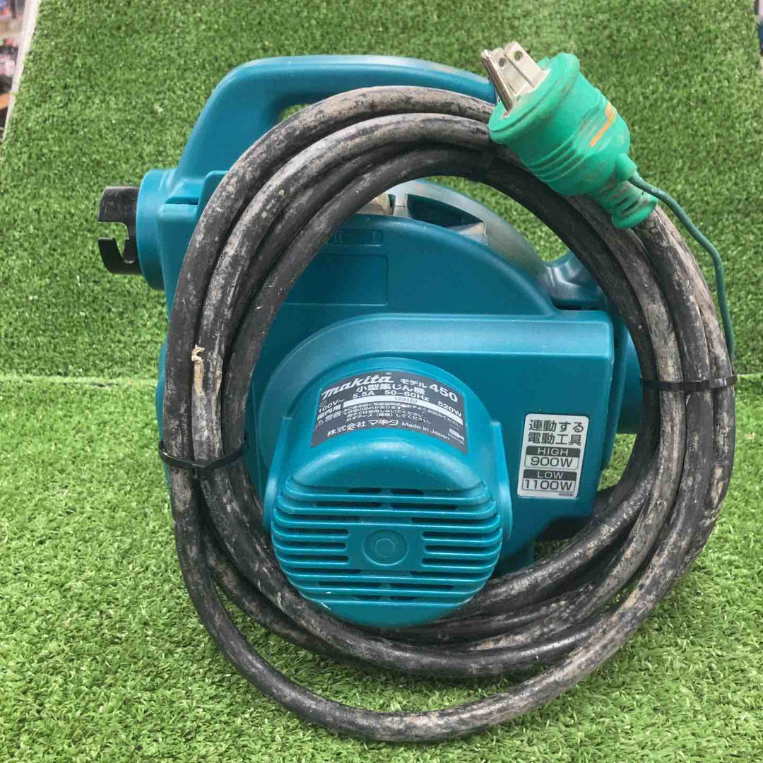 ★マキタ(makita) 小型集じん機 乾式 450(P)【川崎店】