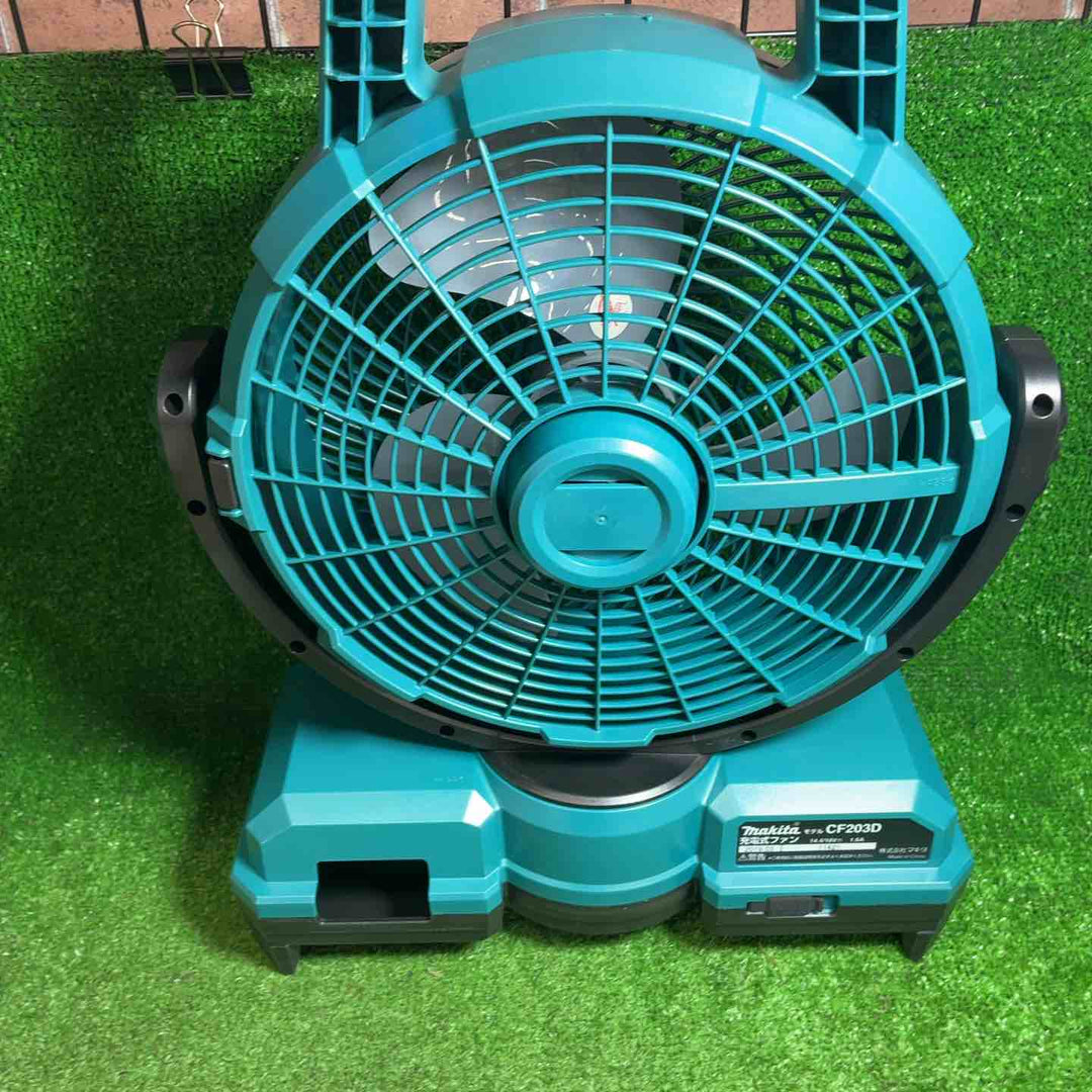 マキタ(makita) コードレスファン CF203DZ【藤沢店】