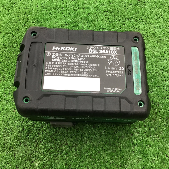 ★ハイコーキ(HIKOKI ※旧:日立工機) リチウムイオンバッテリー 36V/2.5Ah BSL36A18X【桶川店】