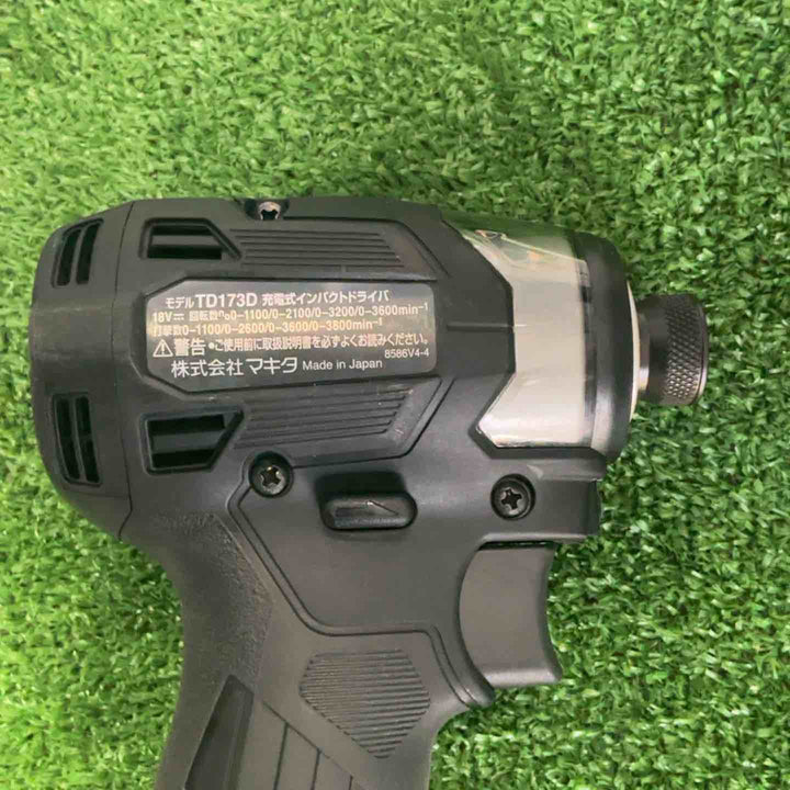 ★マキタ(makita) コードレスインパクトドライバー TD173DRGXB【草加店】