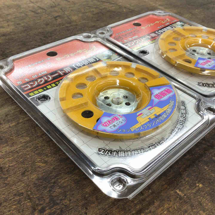 SANKYO サーフェーサーエース DF-A4M 2個セット【八潮店】