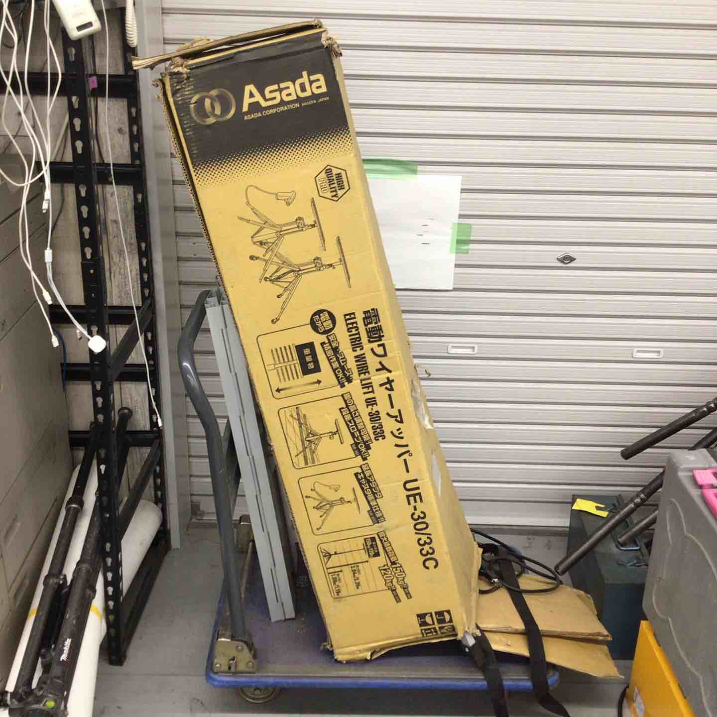 動作未確認 店頭受取り限定】 アサダ ASADA 電動ワイヤーアッパー UE30