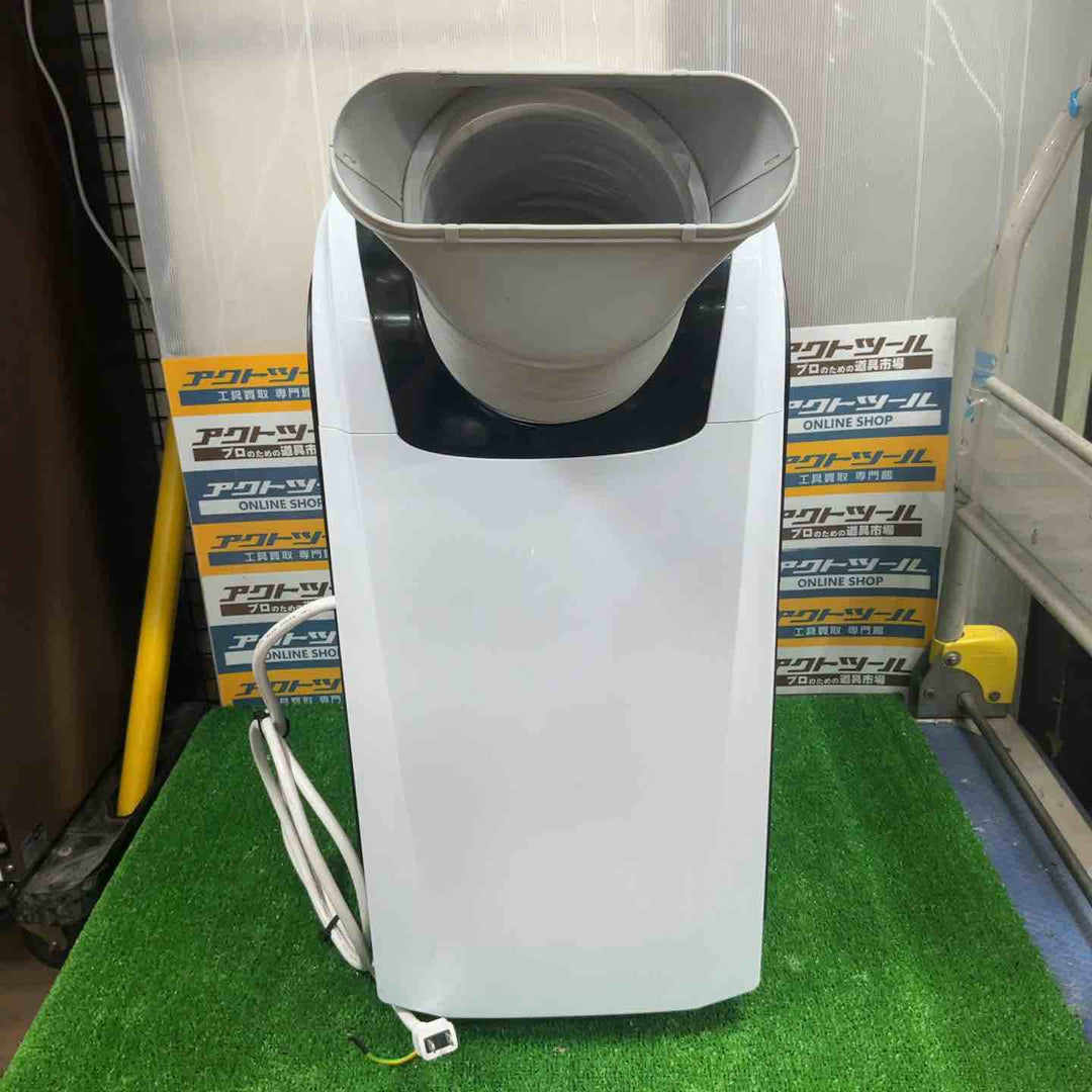 【店頭受取り限定】◇エスケイジャパン 冷風機 SKJ-RS26PA【草加店】