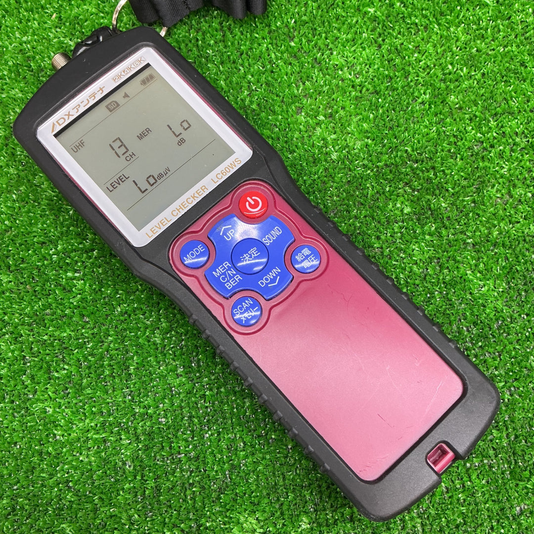 【中古品】DXアンテナ レベルチェッカー LC60WS 地デジ8K対応【電材館越谷店】