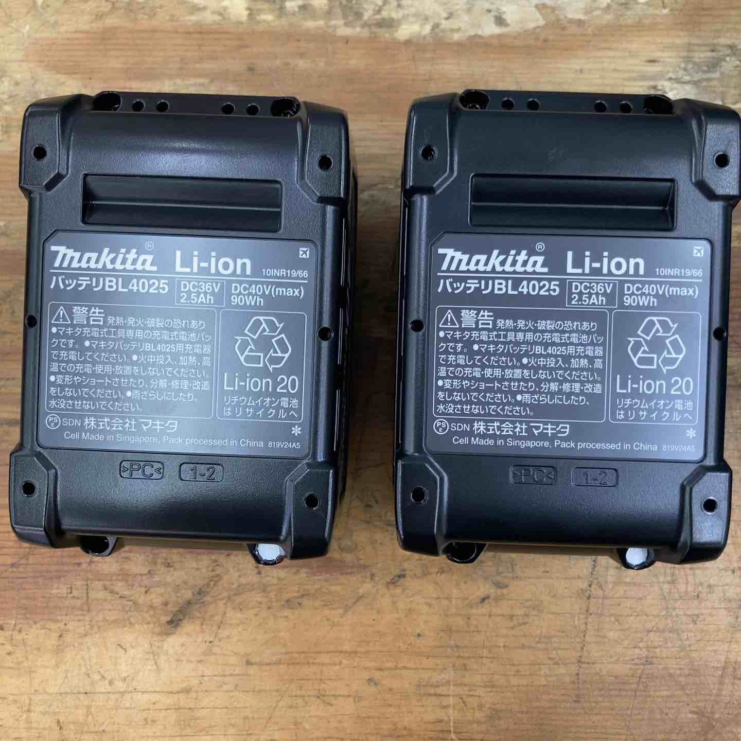 未使用品】☆マキタ(makita) 40mmコードレス仕上釘打 FN001GRDX 40V