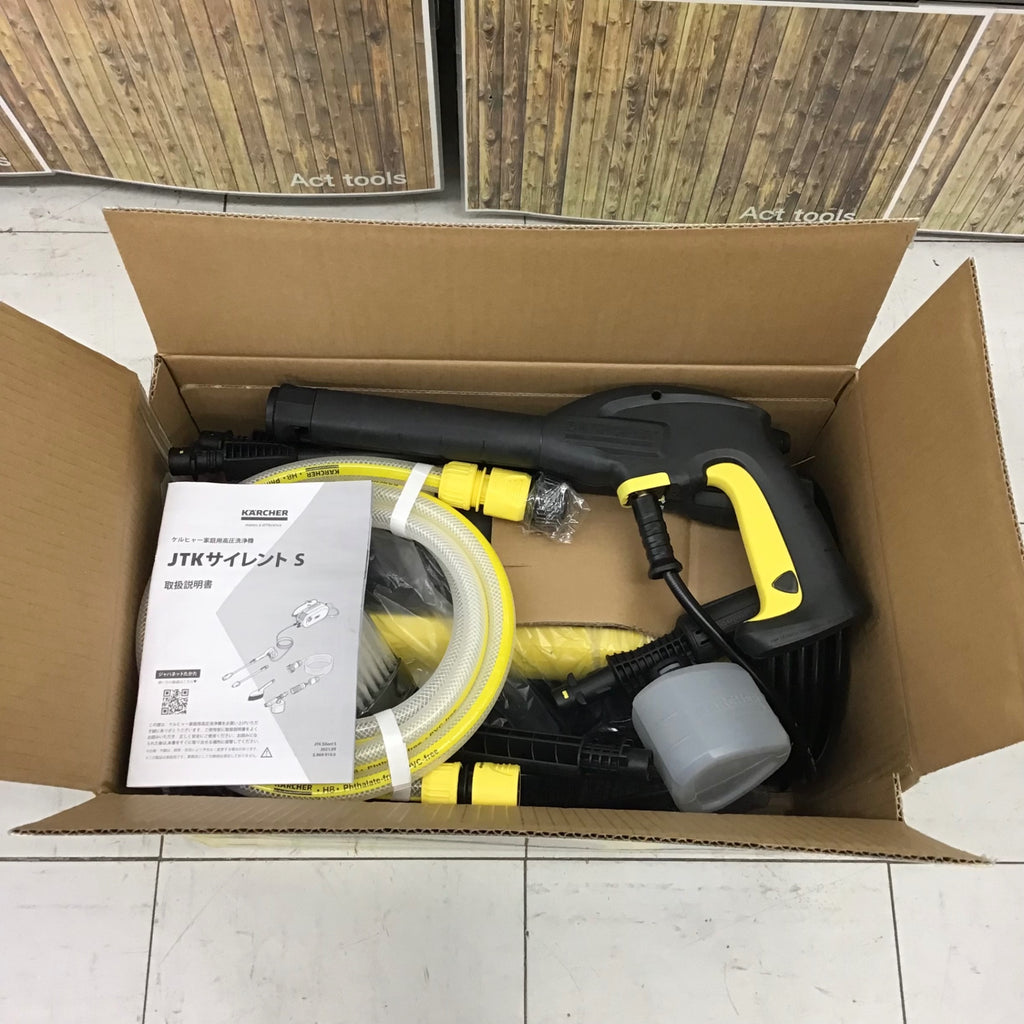 中古美品】 ケルヒャー/KARCHER 高圧洗浄機・JTKサイレント 1.600