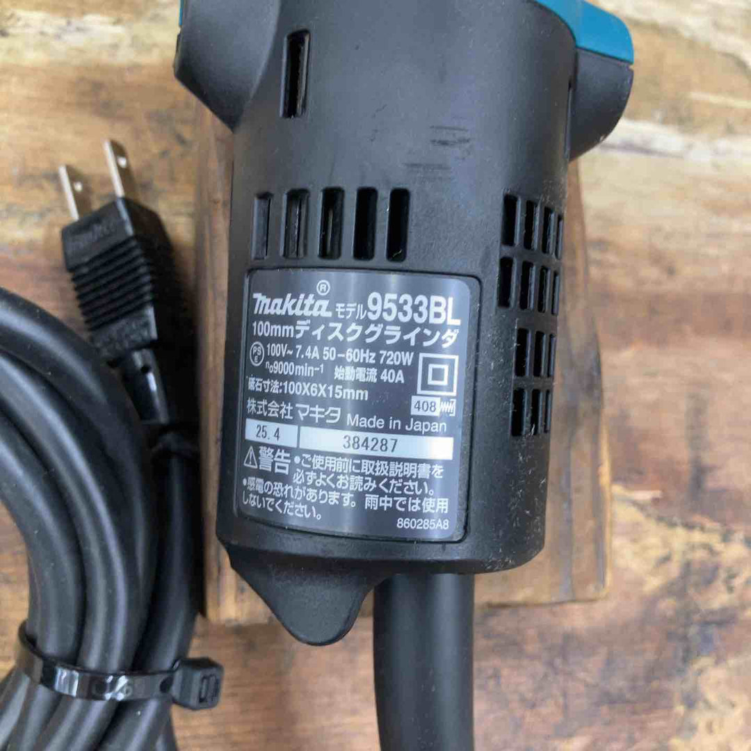 ☆マキタ(makita) 100mmディスクグラインダ 9533BL【柏店】