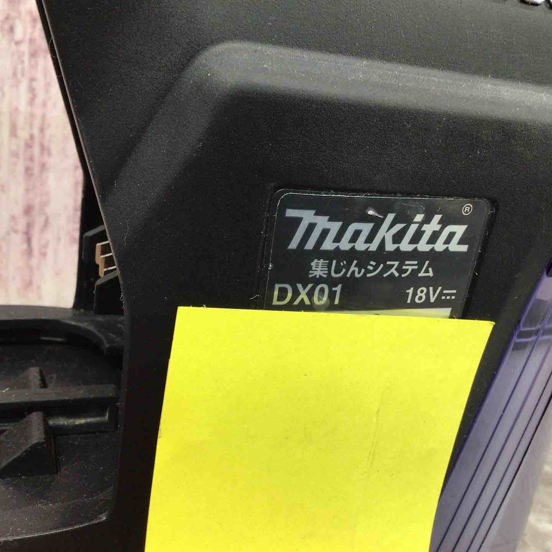 ◇マキタ(makita) ハンマドリル 集じんシステムDX01 A-61525 (黒)【八潮店】