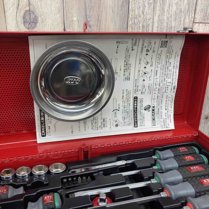 【中古品】KTC(ケーテーシー) チェスト (3段3引出し) ソリッドレッド SKX0213【東大和店】