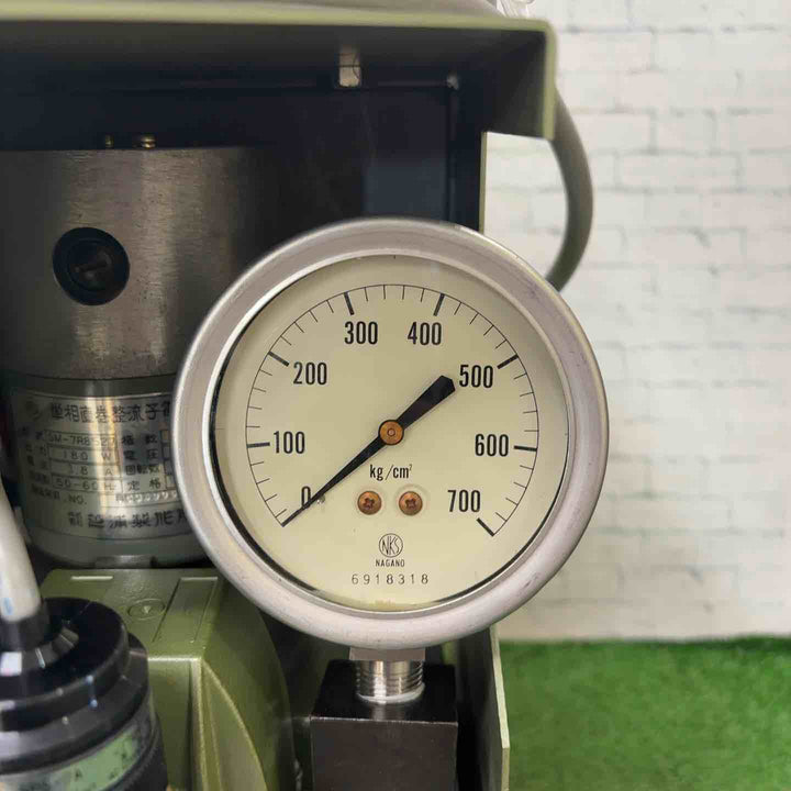産機興業 カクタス電動油圧ポンプ EPW-20【町田店】