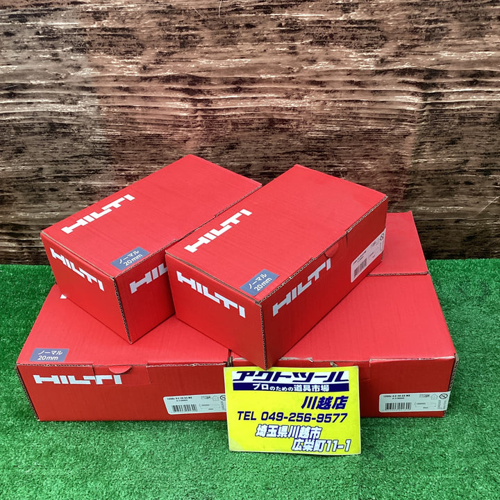 HIlti/ヒルティ  コンクリート釘 X-C 20 G3 MX 1箱1200本入り６箱セット 充電式ピン打ち機GX3用【川越店】