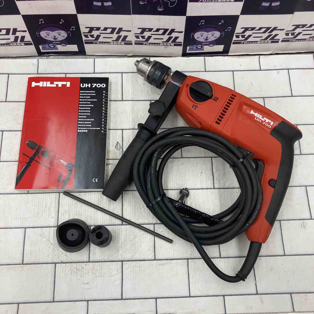 ◇ヒルティ(HILTI) 振動ドリル 3モード UH700【所沢店】