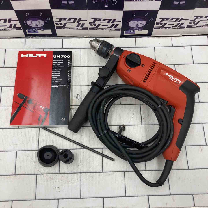 ◇ヒルティ(HILTI) 振動ドリル 3モード UH700【所沢店】