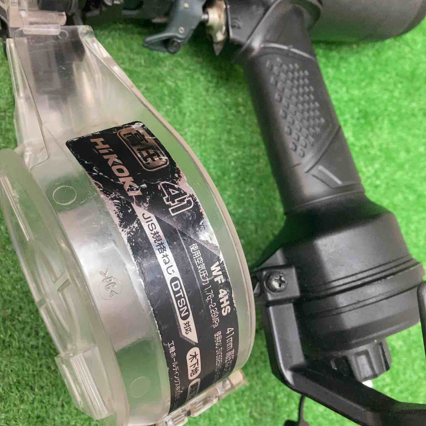 ◇HiKOKI(ハイコーキ) 高圧ねじ打機 アブソリュートブラック WF4HS(AB