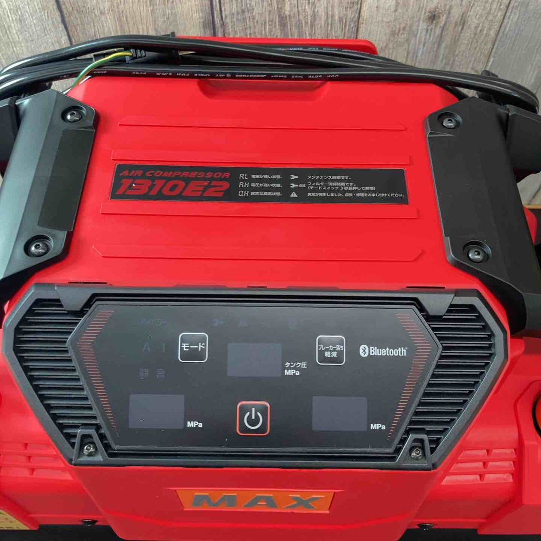 【未使用品(店頭展示品)】 マックス(MAX) 11L 高圧専用エアコンプレッサー AK-HH1310E2_レッド 最新機種 エア工具 【東大和店】