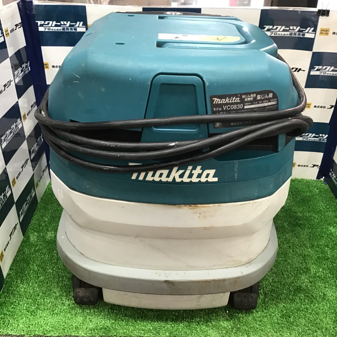 ★マキタ(makita) 集じん機 乾式 VC0830【草加店】