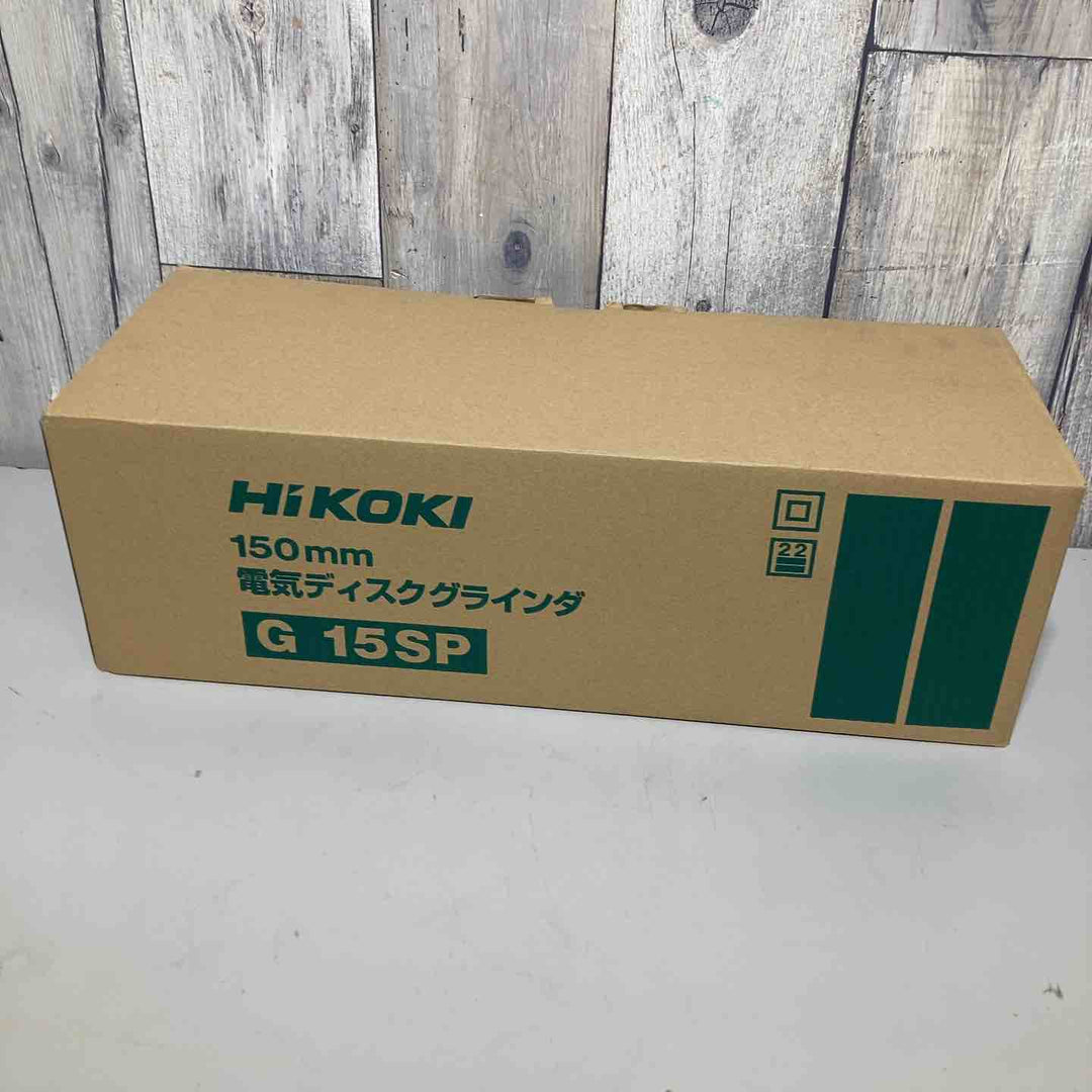 ◇ハイコーキ(HIKOKI ※旧:日立工機) 150mmディスクグラインダー G15SP 100V【戸田店】