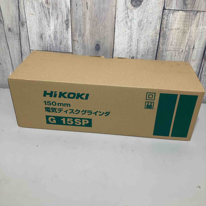 ◇ハイコーキ(HIKOKI ※旧:日立工機) 150mmディスクグラインダー G15SP 100V【戸田店】