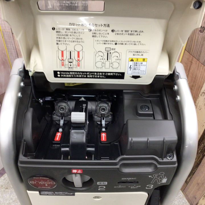 ★ホンダ(HONDA) インバーター発電機 エネポ EU9iGB【八潮店】