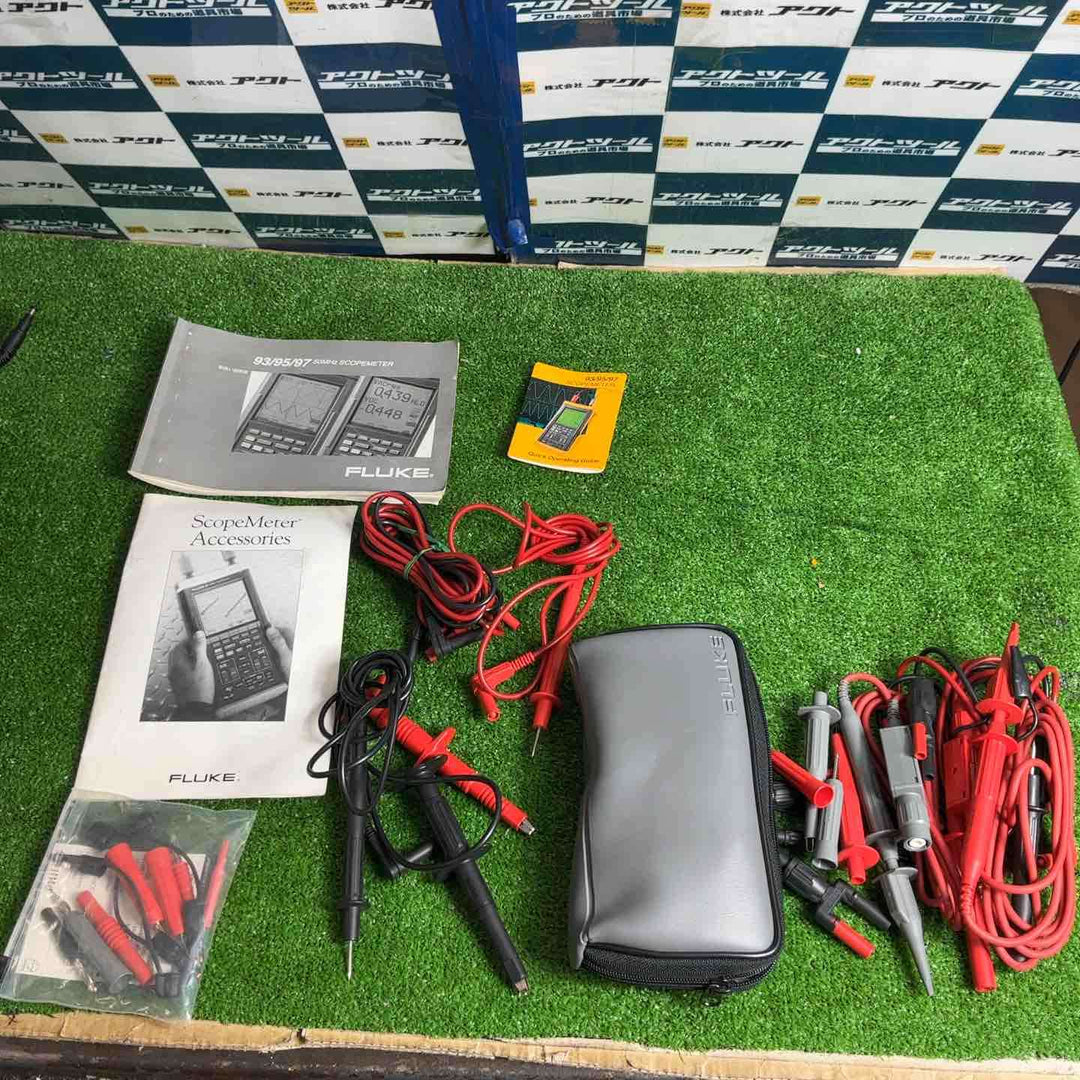 ◇FLUKE フルーク 97 50MHz SCOPEMETER スコープメーター【草加店】