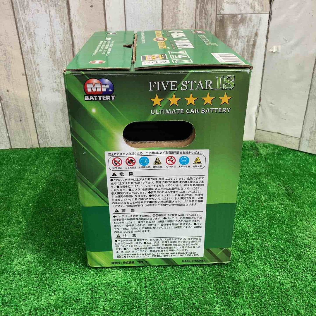 FIVESTAR-IS バッテリー BROAD ブロード Q-85/90D23L【町田店】