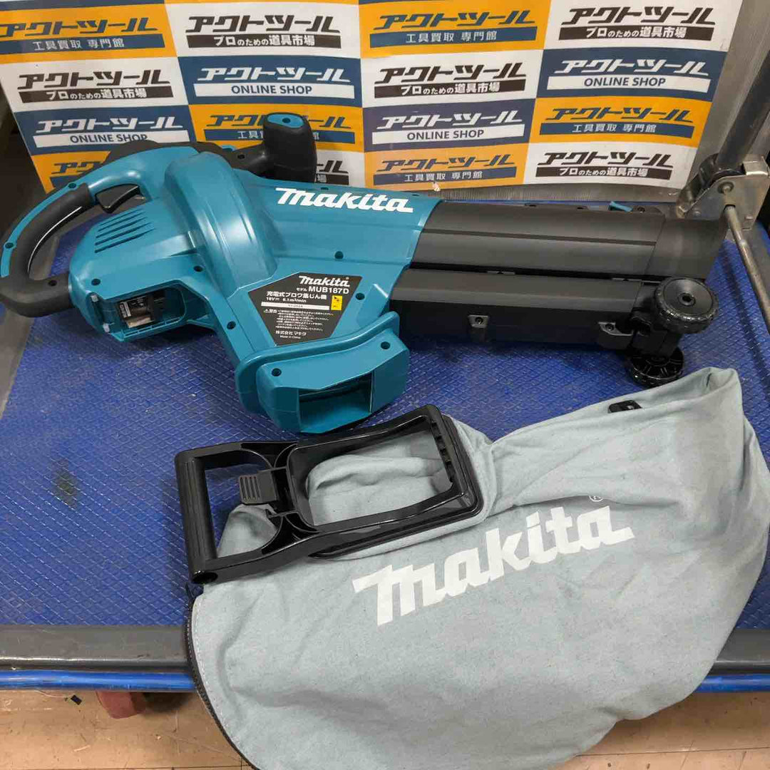 ★マキタ(makita) コードレスブロワ集じん機 MUB187DZ【草加店】