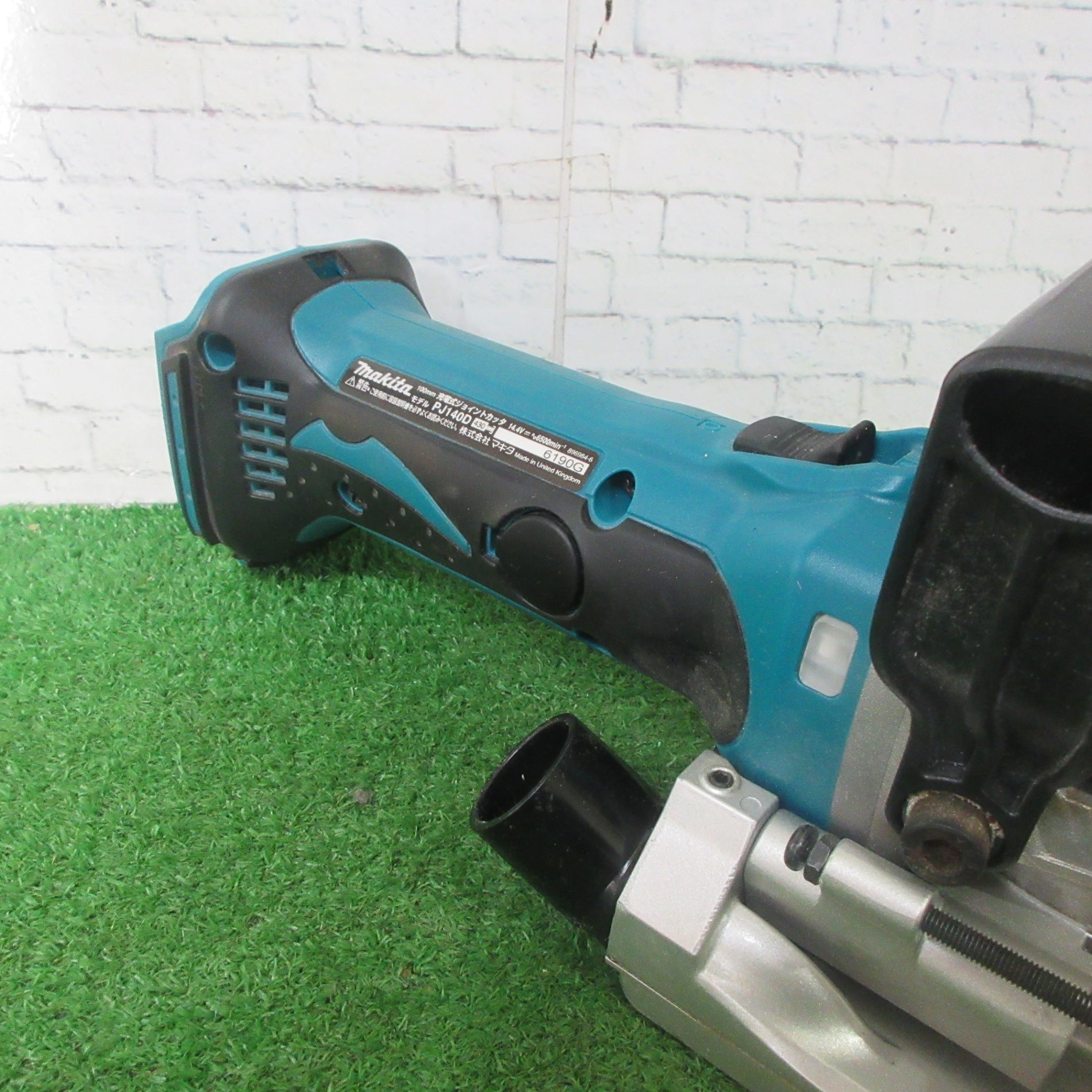 〇マキタ(makita) コードレスジョイントカッター PJ140DZ【町田 〇マキタ(makita) コードレスジョイントカッター PJ140DZ【町田