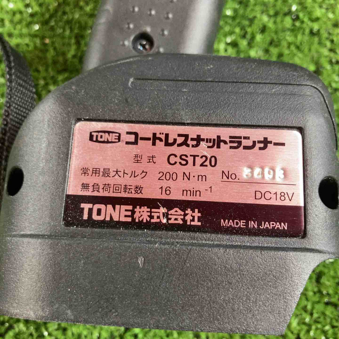 ☆トネ  コードレスナットランナー CST20【川崎店】