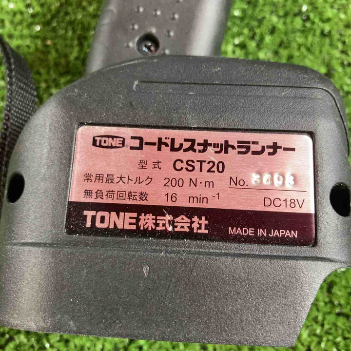 ☆トネ  コードレスナットランナー CST20【川崎店】