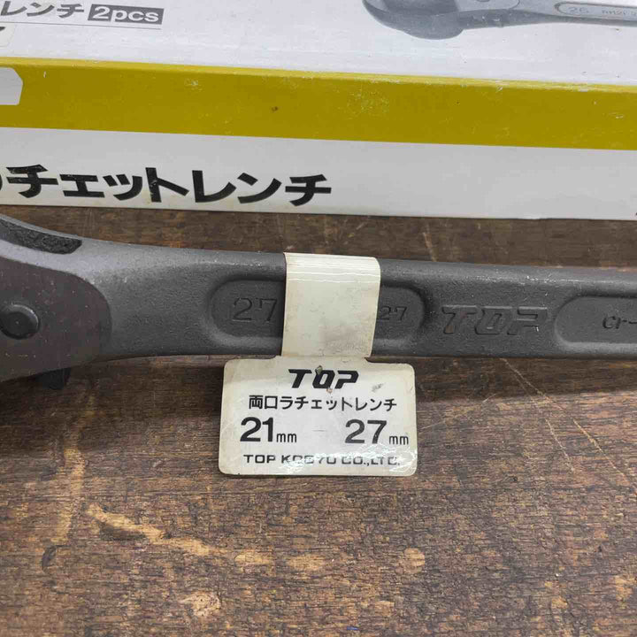 トップ(TOP) 両口ラチェットレンチ シノ付 RM-21×27【八潮店】