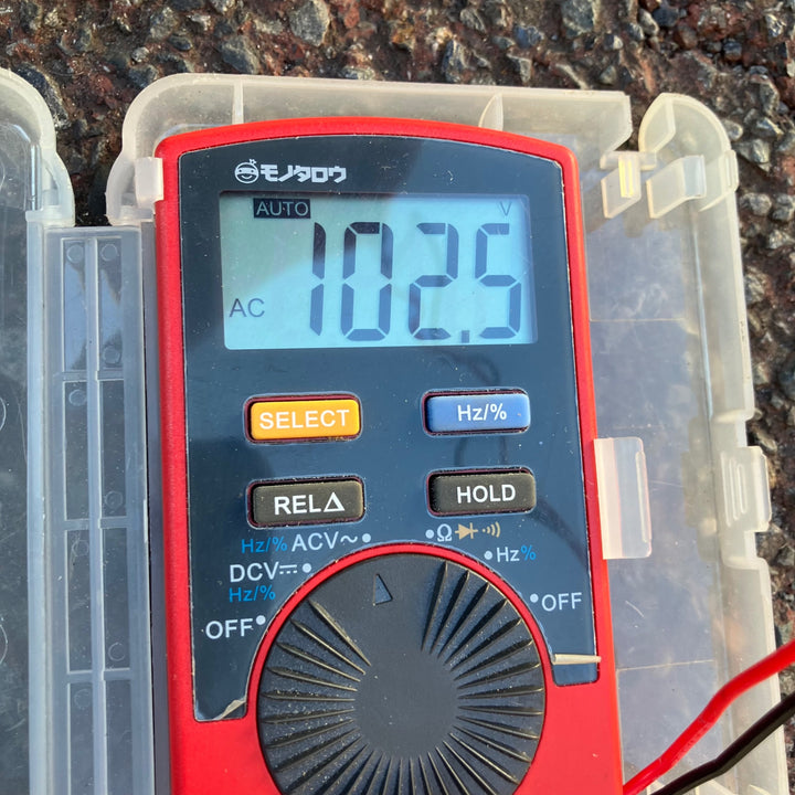 【店頭受取り限定】★ヤマハ(YAMAHA) 発電機 EF23H_50Hz【越谷店】