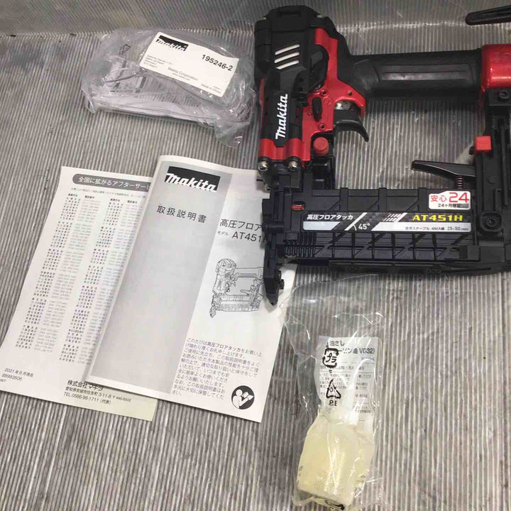 【未使用】マキタ(makita) 高圧フロアタッカ AT451H【草加店】