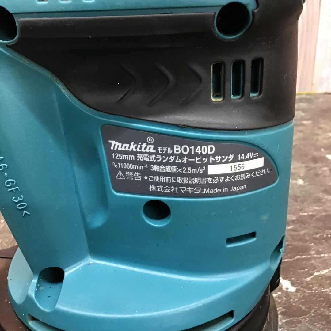 ☆マキタ(makita) コードレスランダムオービットサンダ BO140DZ【八潮店】