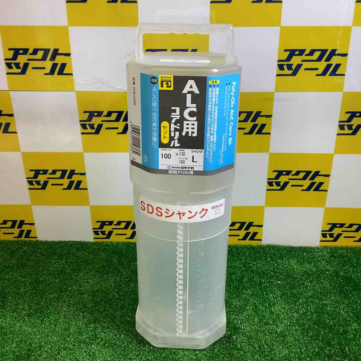 ミヤナガ PCALC100R ALCコア/ポリ SDSセット 100【越谷店】