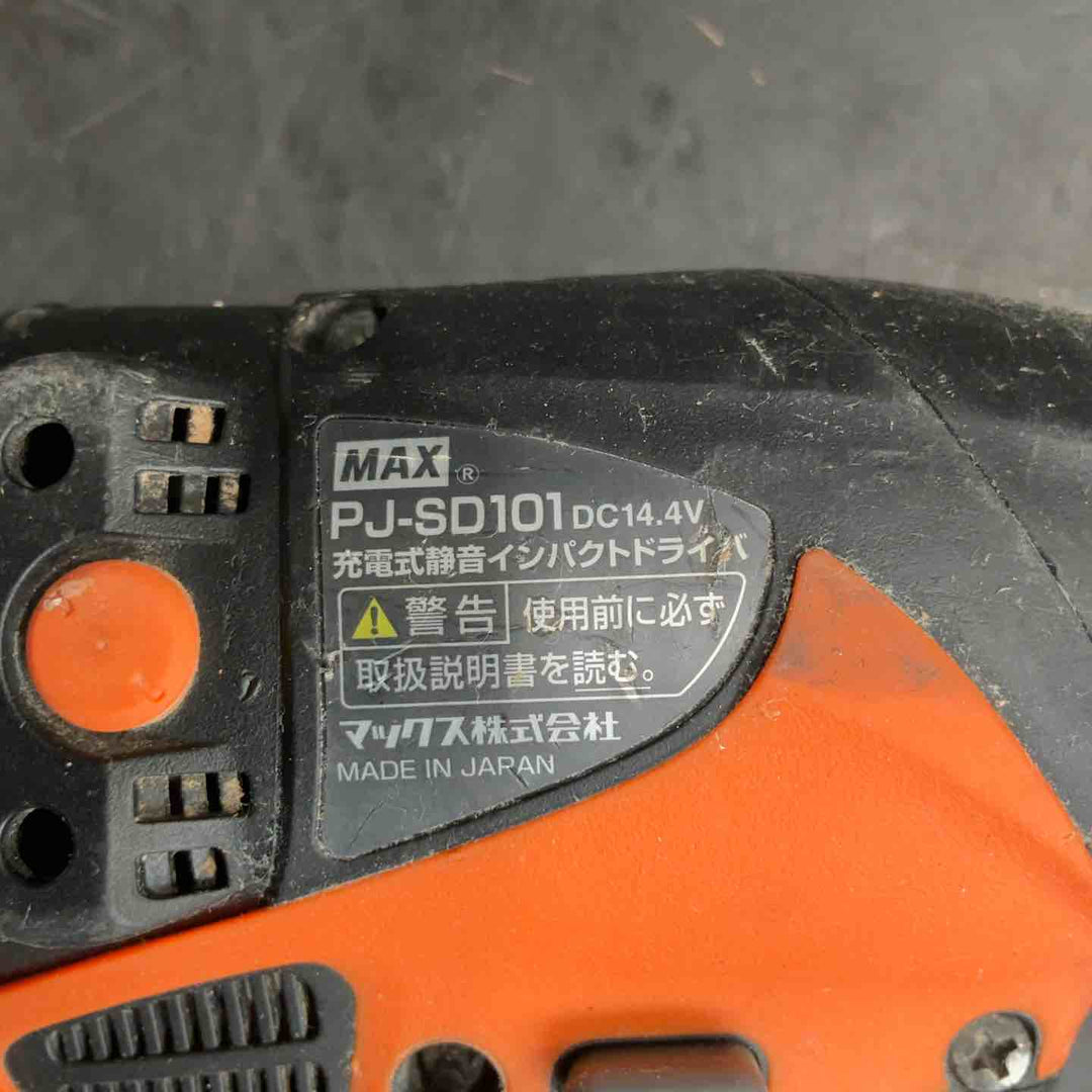 ◇マックス(MAX) コードレス静音インパクトドライバー PJ-SD101-B2C/40A【草加店】
