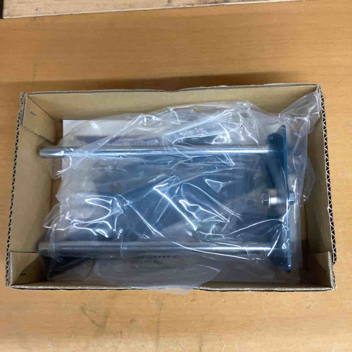 盛光 ローラー折曲機 平板用 HBRS-0001【越谷店】