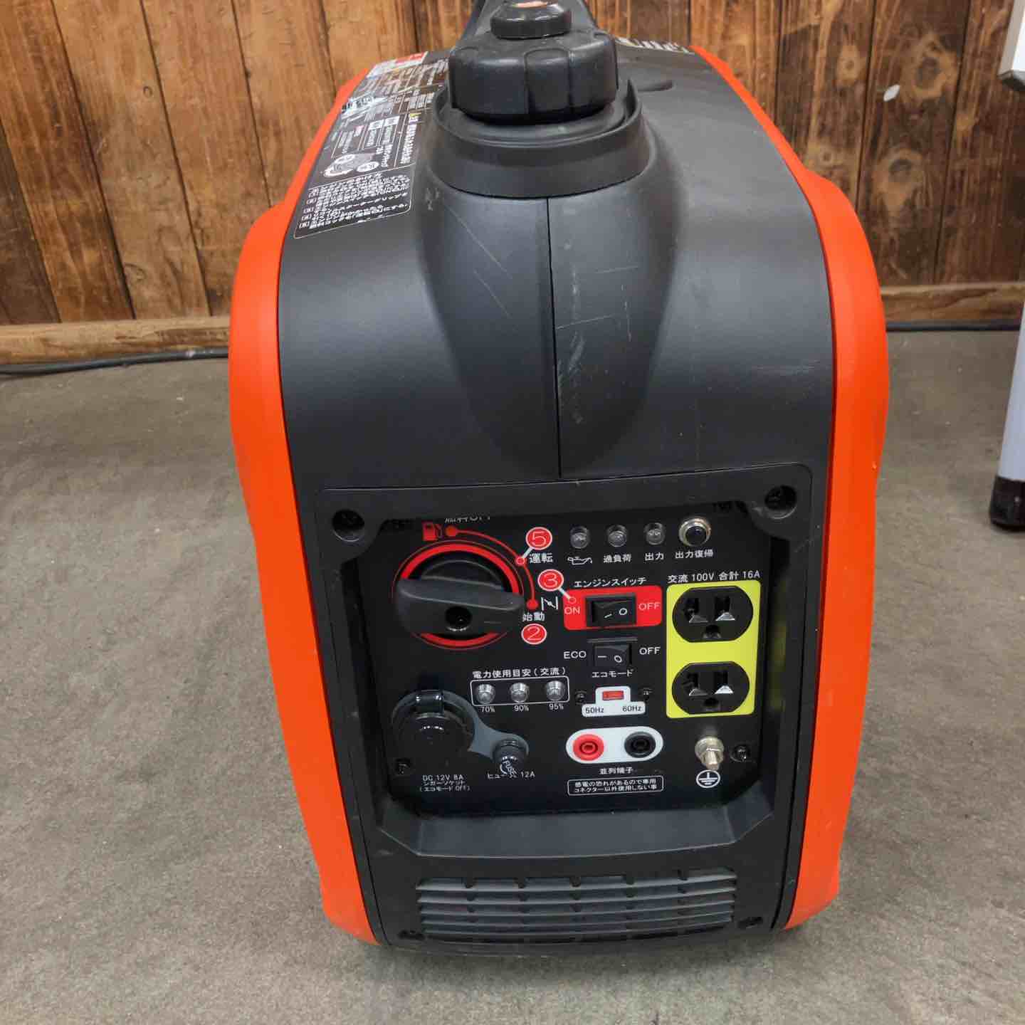 ☆工進(KOSHIN) インバーター発電機 GV-16i【川崎店】 – アクトツール