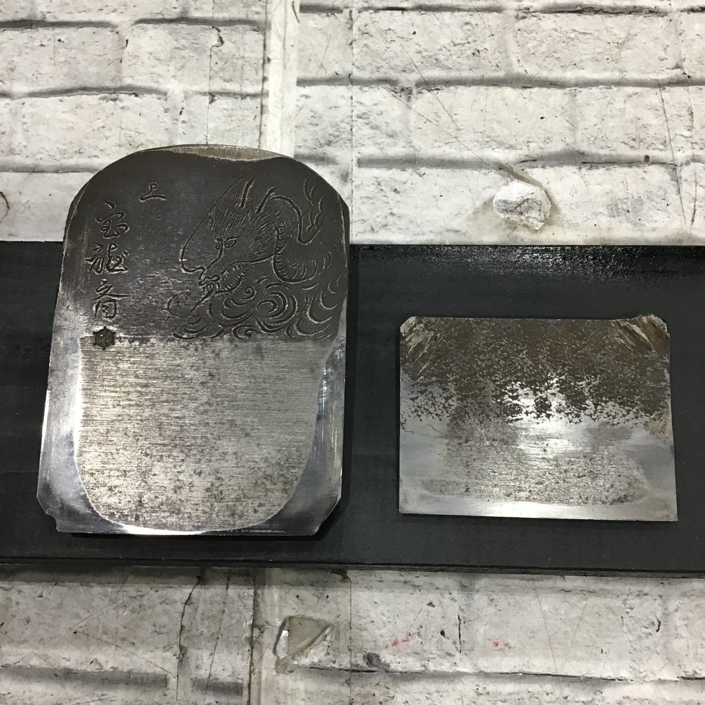 古砡　龍彫　装身具　縦6.5㎝/96g 東Y7-0404☆2Fタサチ 純金兜 「龍」 | 高品質 金・プラチナ