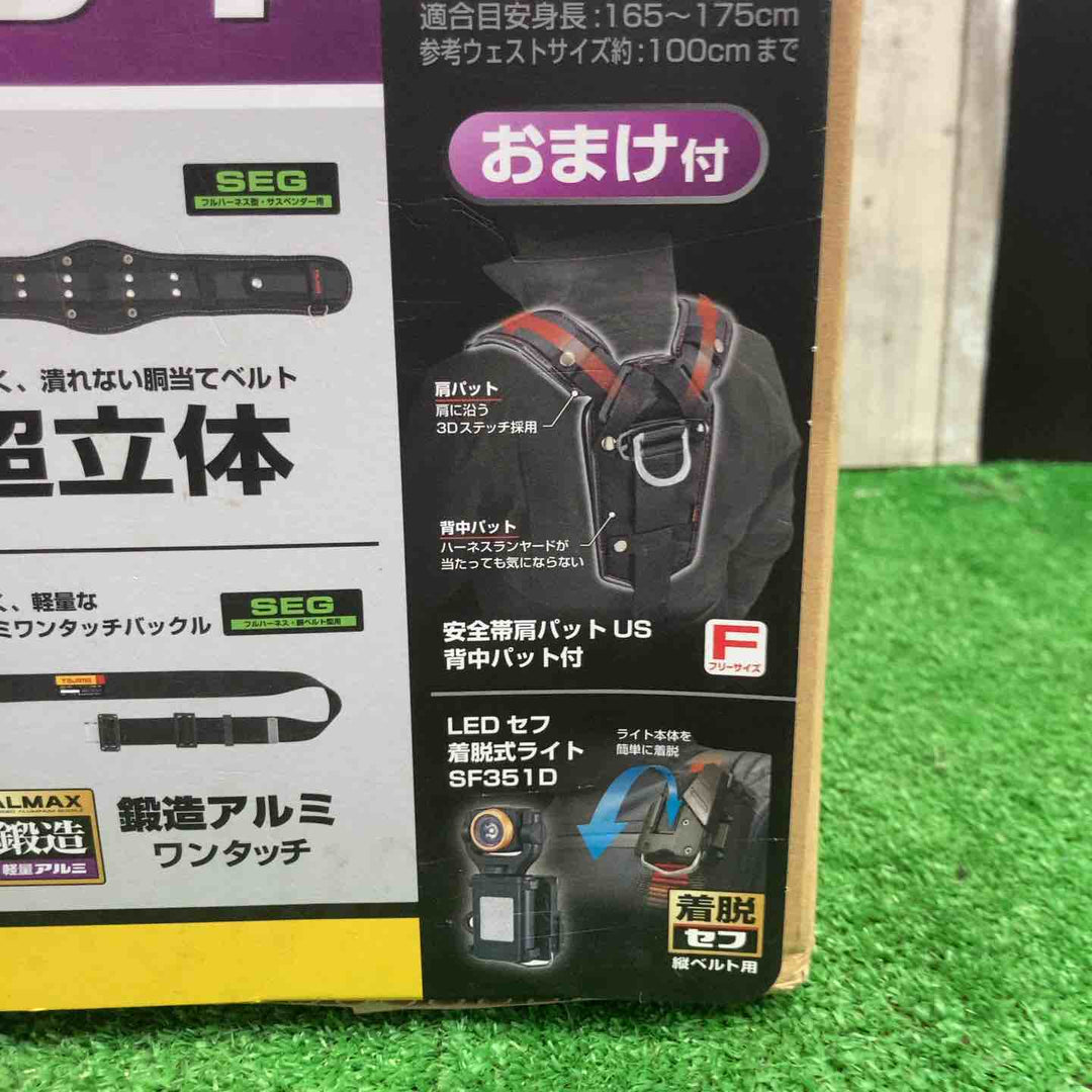 □タジマ(Tajima) セグネス701 ランヤード分離型セット Mサイズ SEGNES701M【町田店】