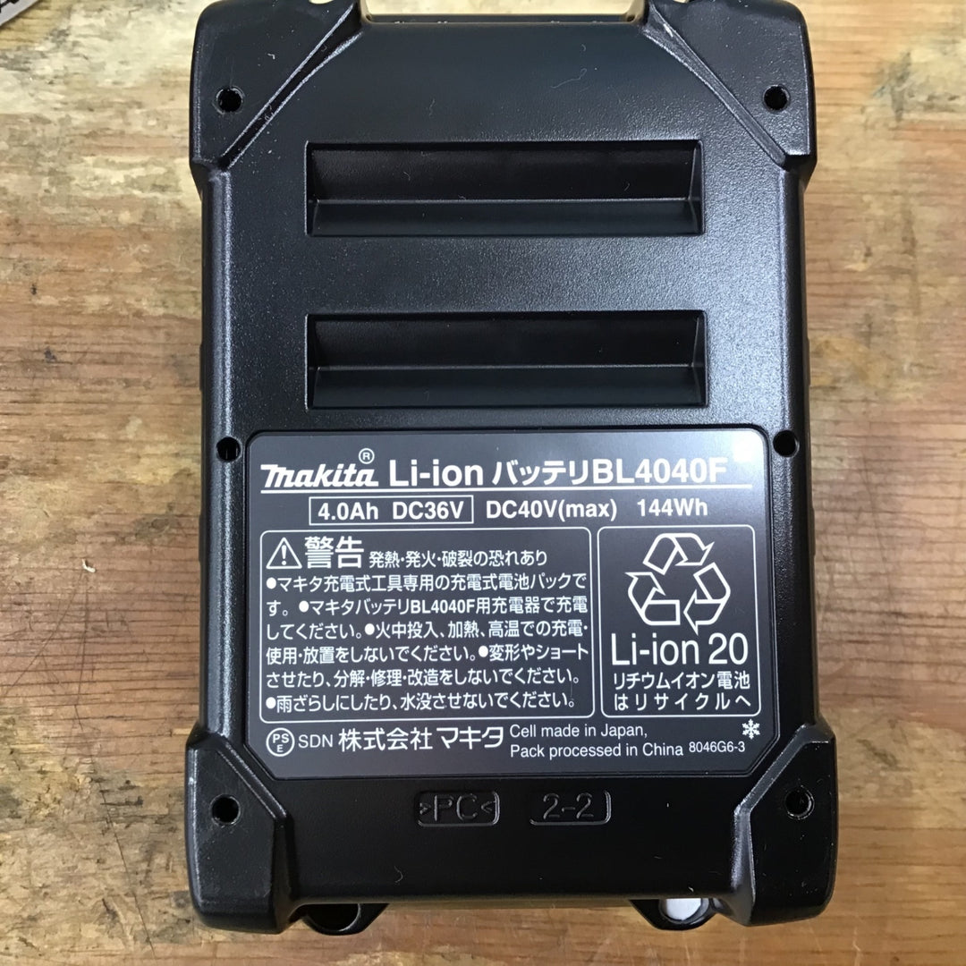 【未使用品】★マキタ(makita) リチウムイオンバッテリー 40V/4.0Ah BL4040F 高出力モデル【柏店】