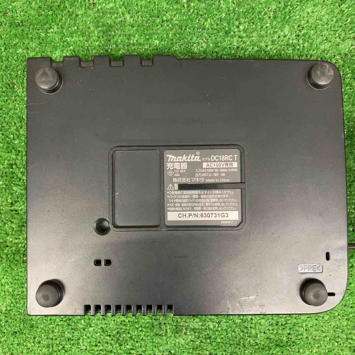 【中古品】 マキタ/makita 急速充電器 DC18RC 【鴻巣店】