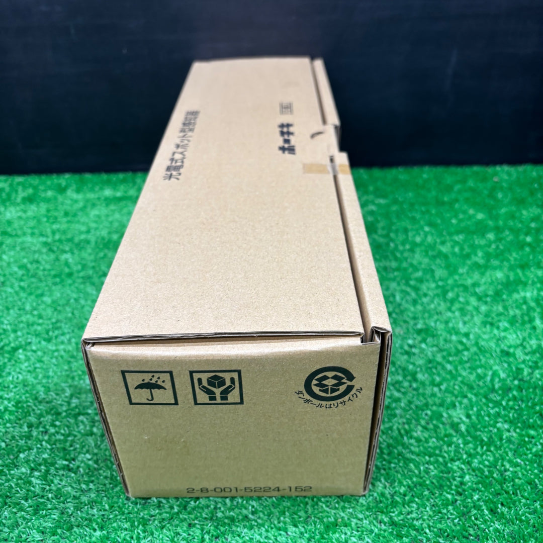 【未使用品】ホーチキ 光電式スポット型感知器 SLV-2 10個入り【電材館越谷店】