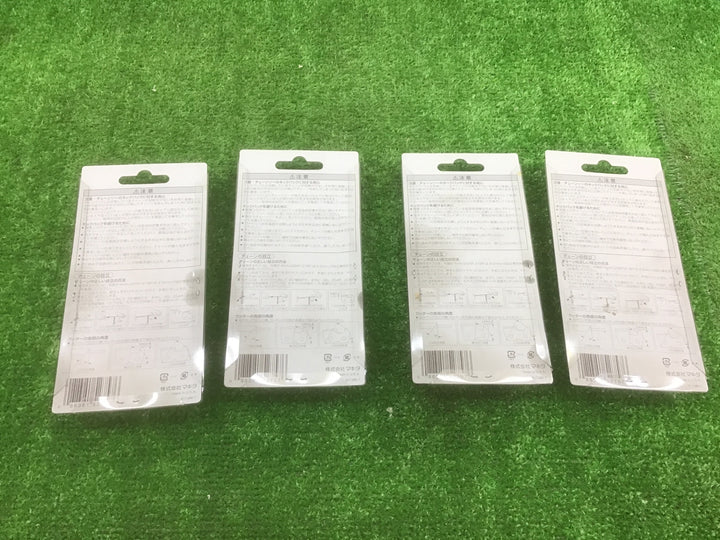 makitaマキタ A-67181 25AP-52E チェーンソー用チェーン刃　※4個セット※【富山店】Y5♪コン