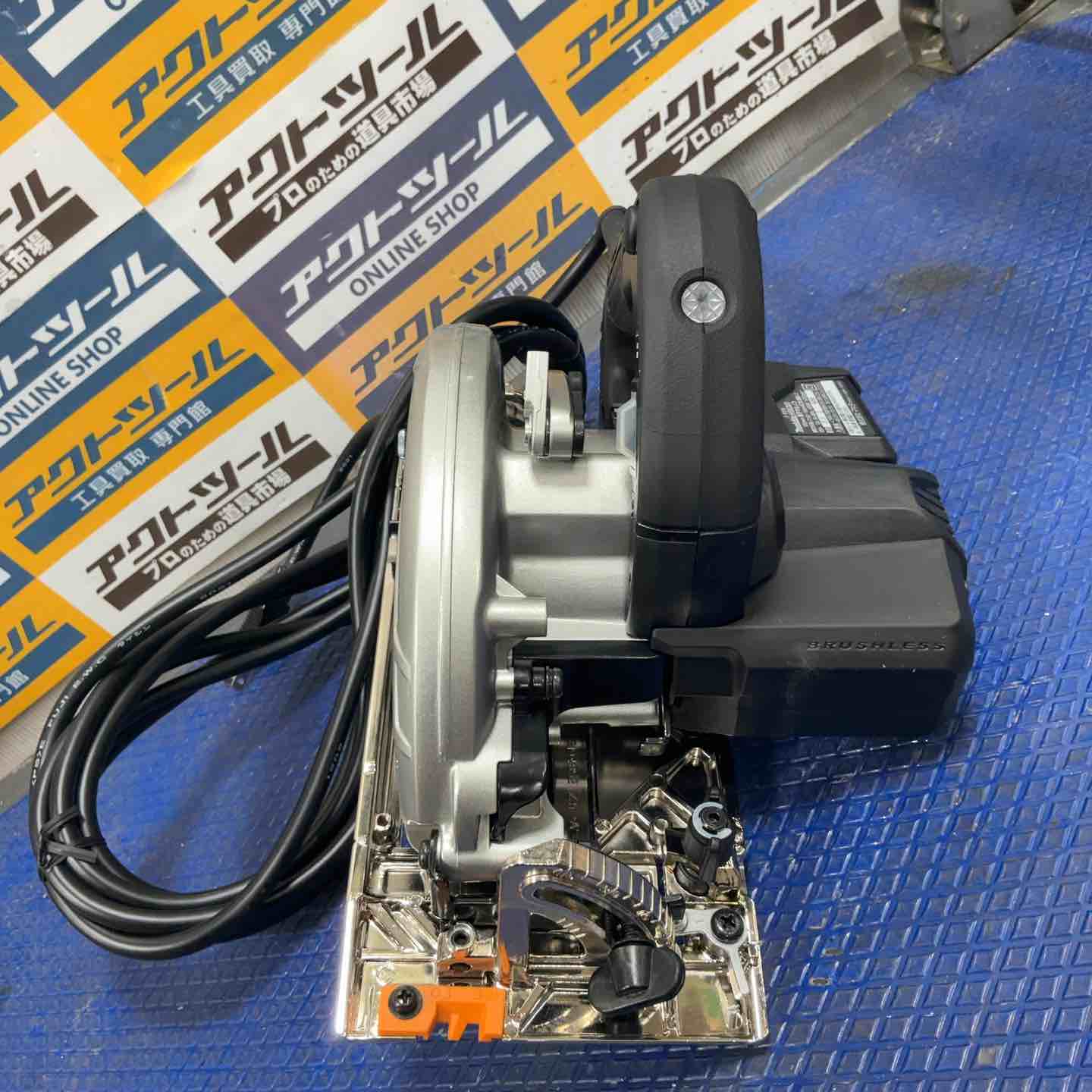 ☆マキタ(makita) 電子マルノコ HS6303B【草加店】 – アクトツール