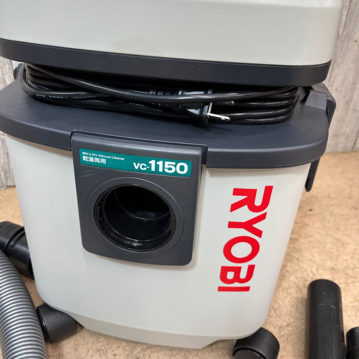 【中古品】◇リョービ(RYOBI) 集じん機 VC-1150 683402A【東大和店】