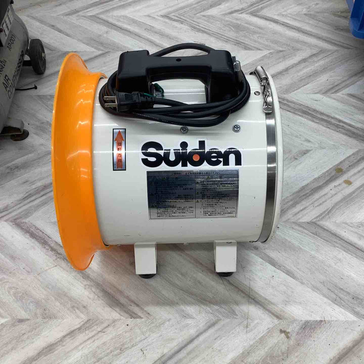 ◇スイデン(Suiden) ジェットスイファン SJF-300RS-1【川崎店】